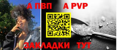 мескалин Кулебаки
