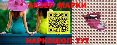 spice Кумертау
