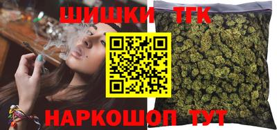 spice Кумертау