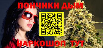 мескалин Кунгур