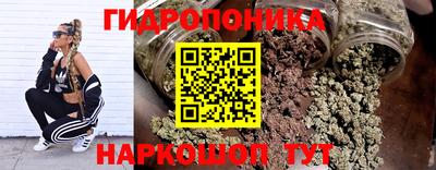 мескалин Кулебаки