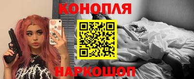 spice Кумертау
