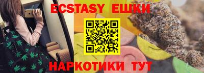 spice Кумертау