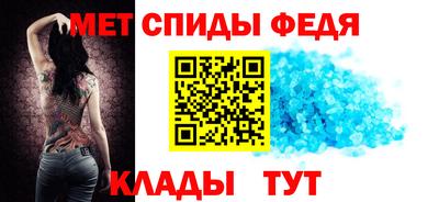 мескалин Кунгур