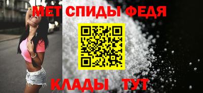 мескалин Кулебаки