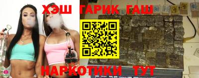 мескалин Кунгур