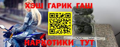 spice Кумертау